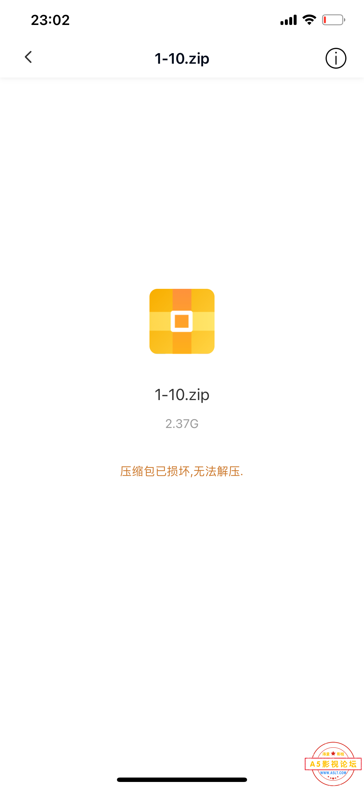 IMG_1335.png