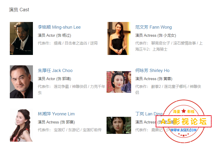 搜狗截图24年03月19日0008_3.png