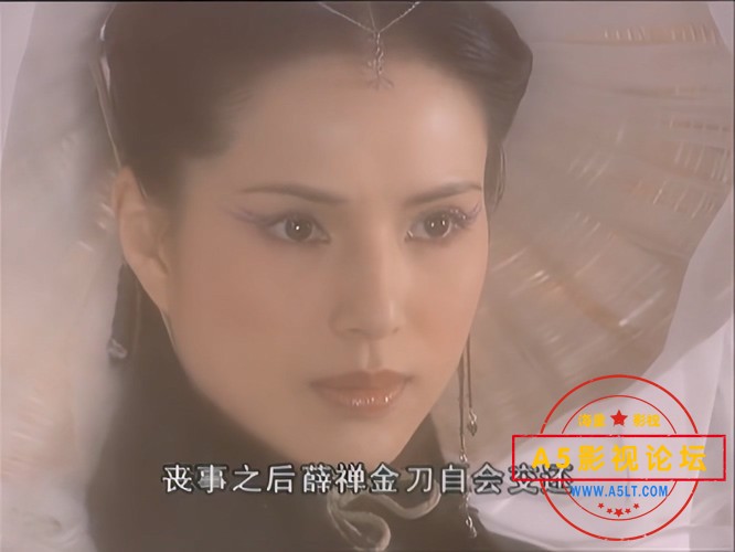 武当1