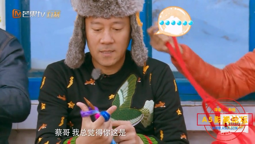 爸爸去哪儿