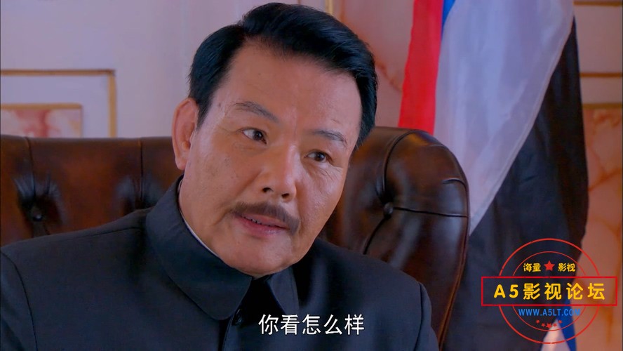 潘多拉的秘密