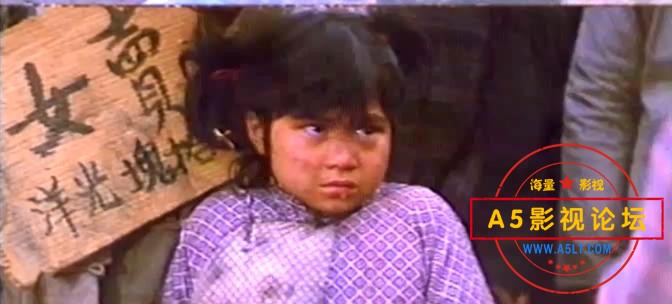 铁血昆仑关（广西.1994）.mp4_20240319_191300307.jpg