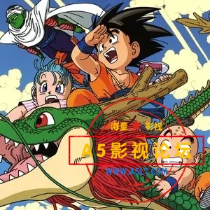 龙珠一世.webp.jpg