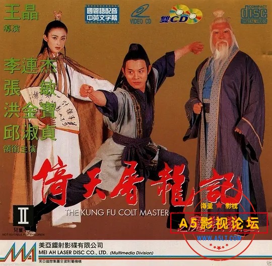 p2542638271.webp.jpg