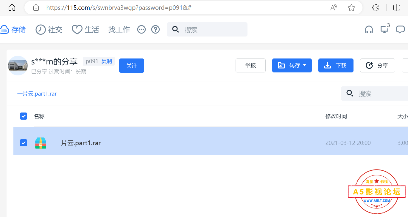 Snipaste_2024-03-18_16-56-00.png