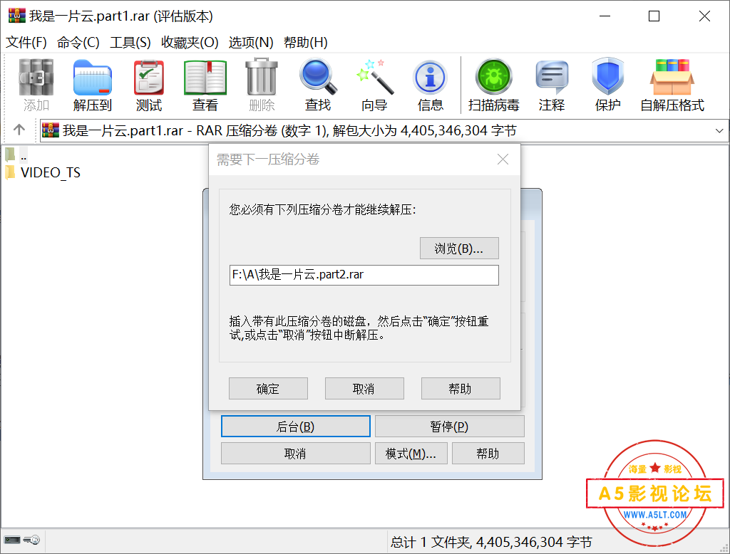 Snipaste_2024-03-18_16-55-08.png