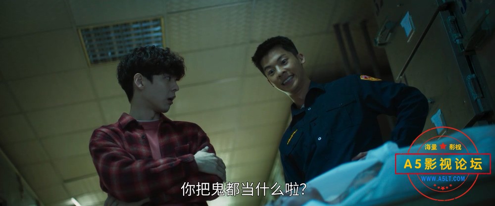 关于我和鬼变成家人的那件事