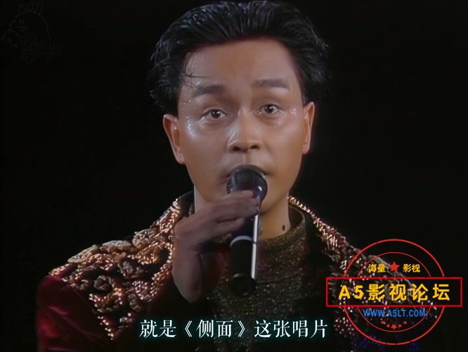 张国荣告别演唱会