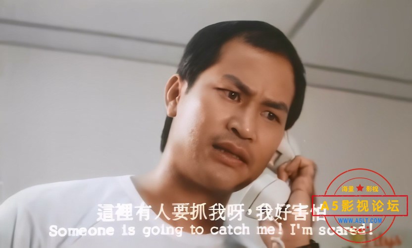 先发制人