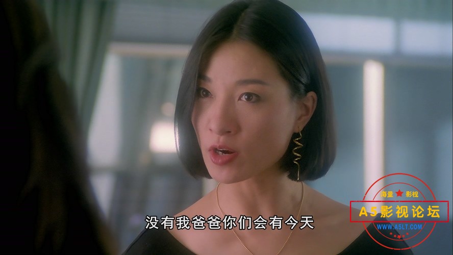 爱在黑社会的日子]