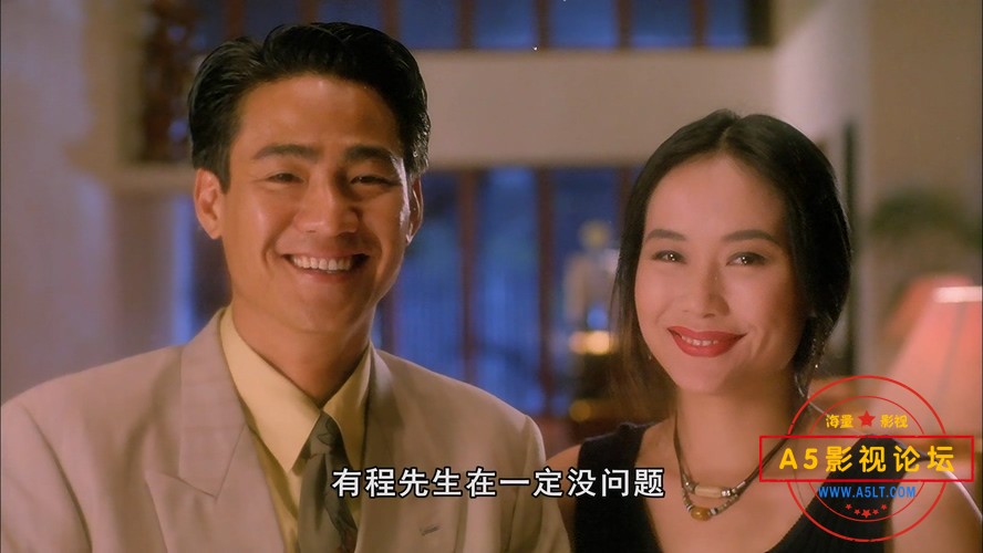 爱在黑社会的日子]