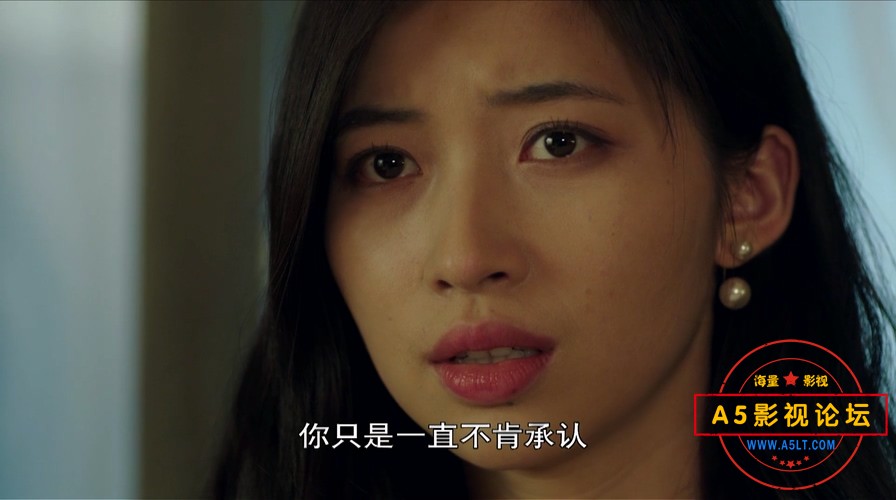 灵魂摆渡