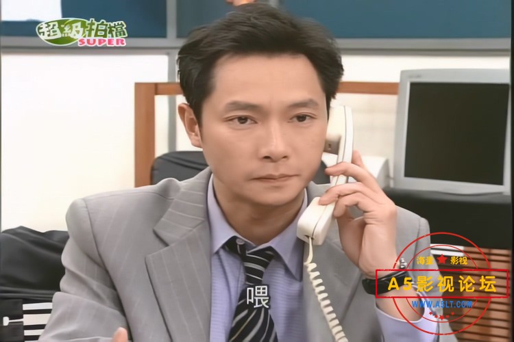 超级拍档