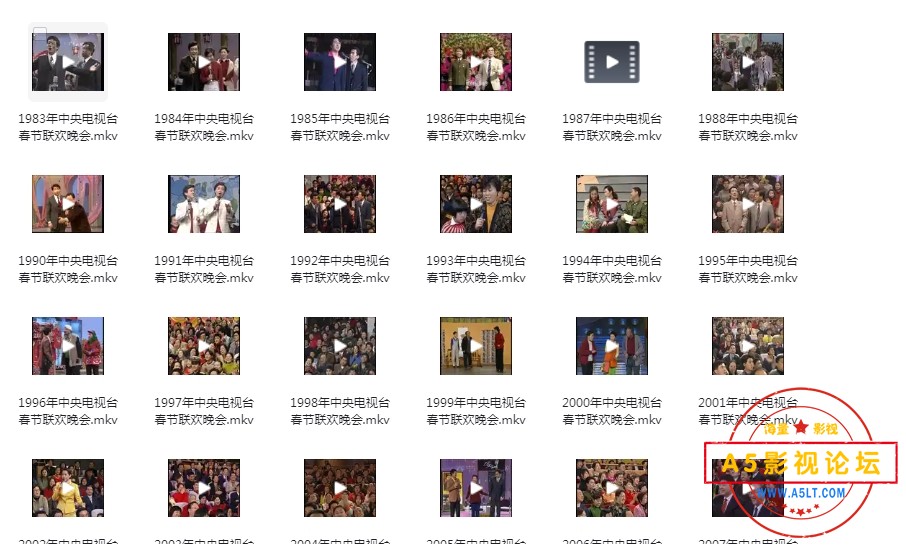 春晚合集