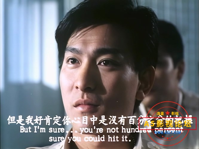 傲气雄鹰