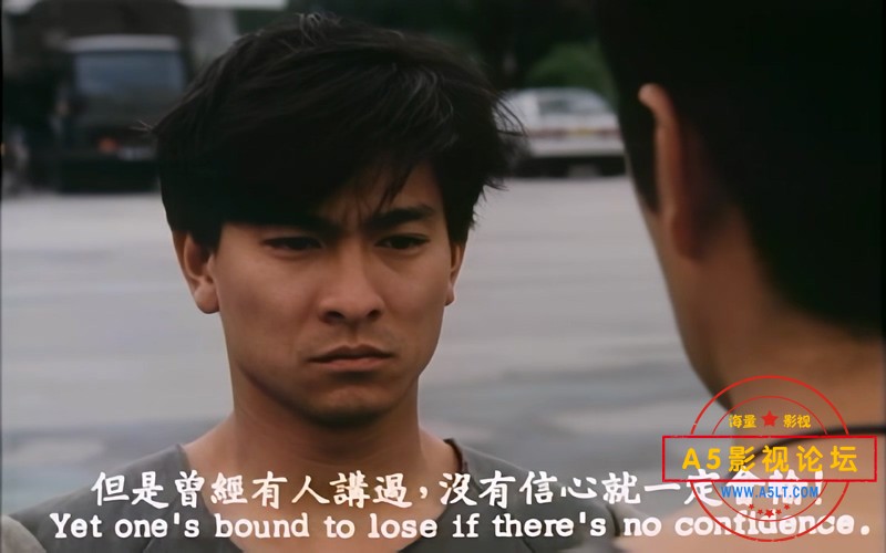 傲气雄鹰
