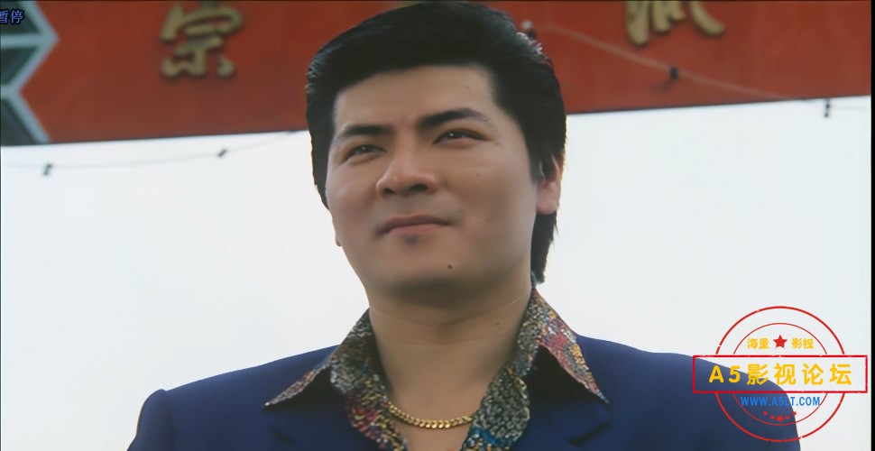冲击天子门生