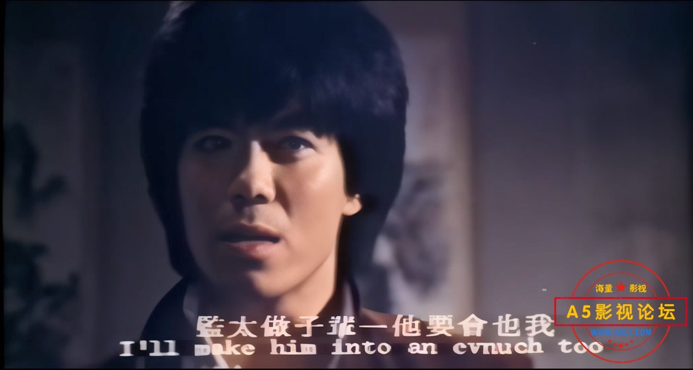 龙拳蛇手斗蜘蛛