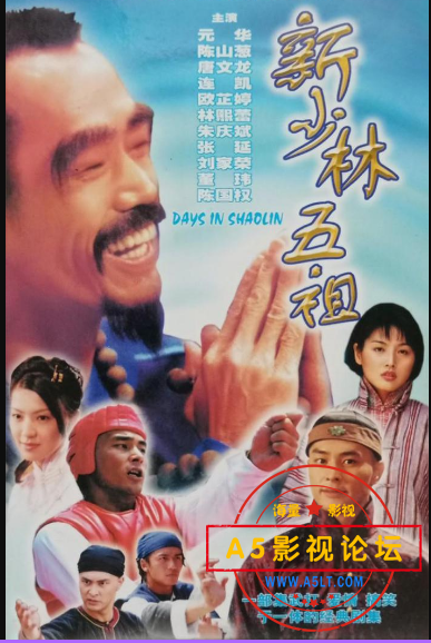 搜狗截图24年03月24日1417_1.png