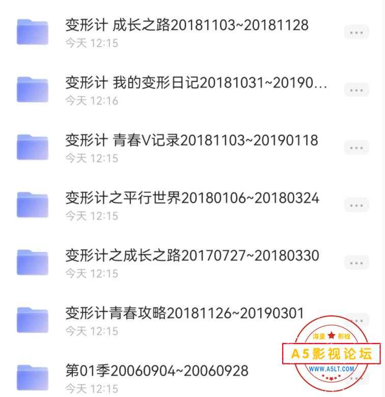 360截图20240324153237430.jpg