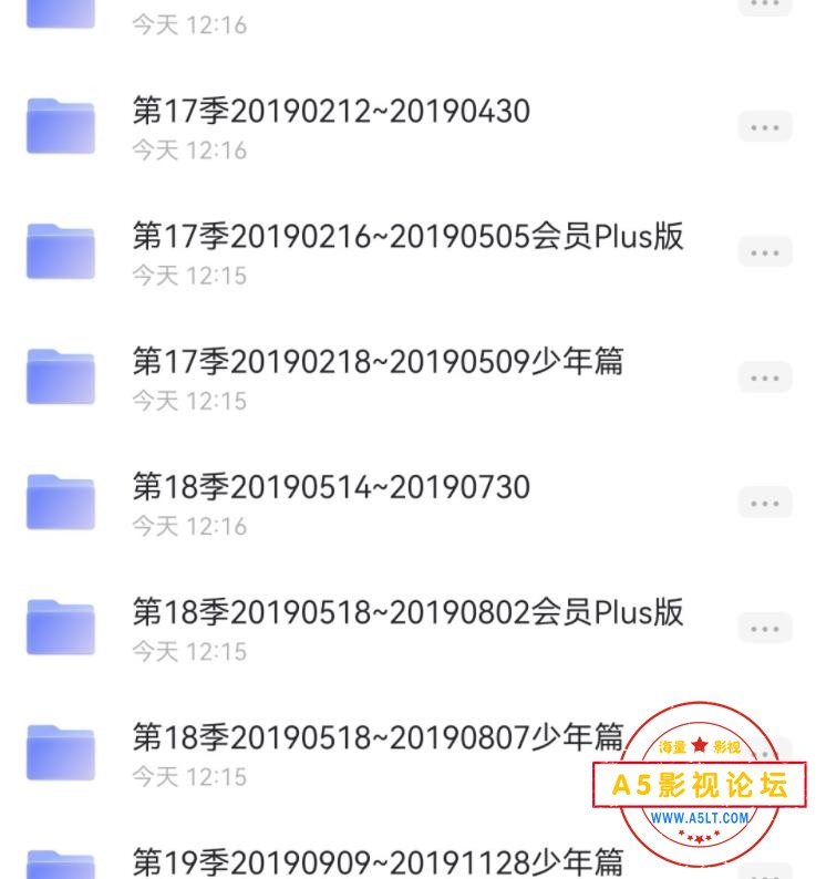 360截图20240324153308444.jpg