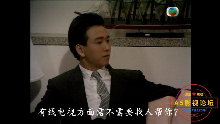义不容情