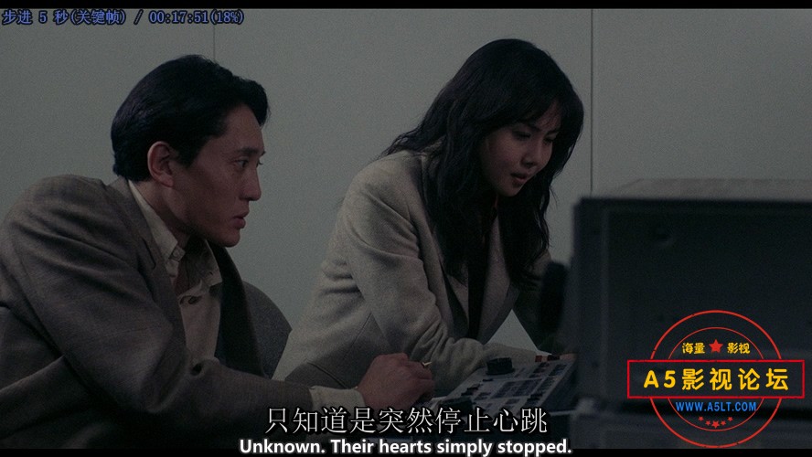 午夜凶铃