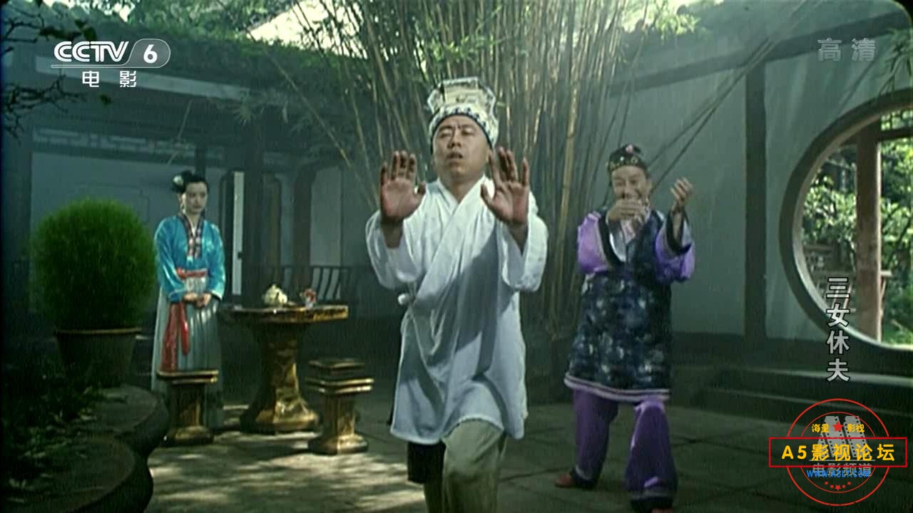 三女休夫（广西.1994）.mp4_20240325_102616673.jpg
