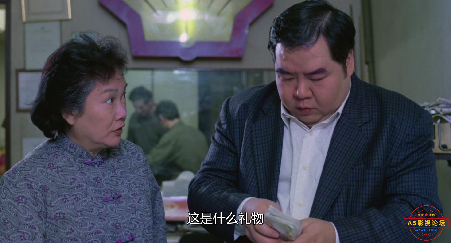 Run.And.Kill.1993.Bluray.1080p.DTS-HDMA2.0.x265.10bit-DreamHD.mkv_snapshot_00.05.jpg