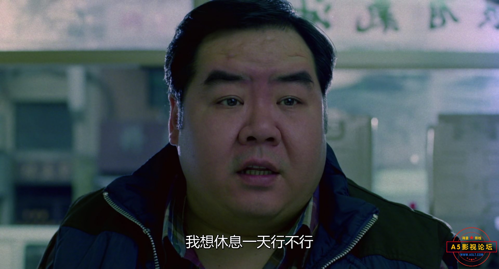 Run.And.Kill.1993.Bluray.1080p.DTS-HDMA2.0.x265.10bit-DreamHD.mkv_snapshot_00.32.jpg