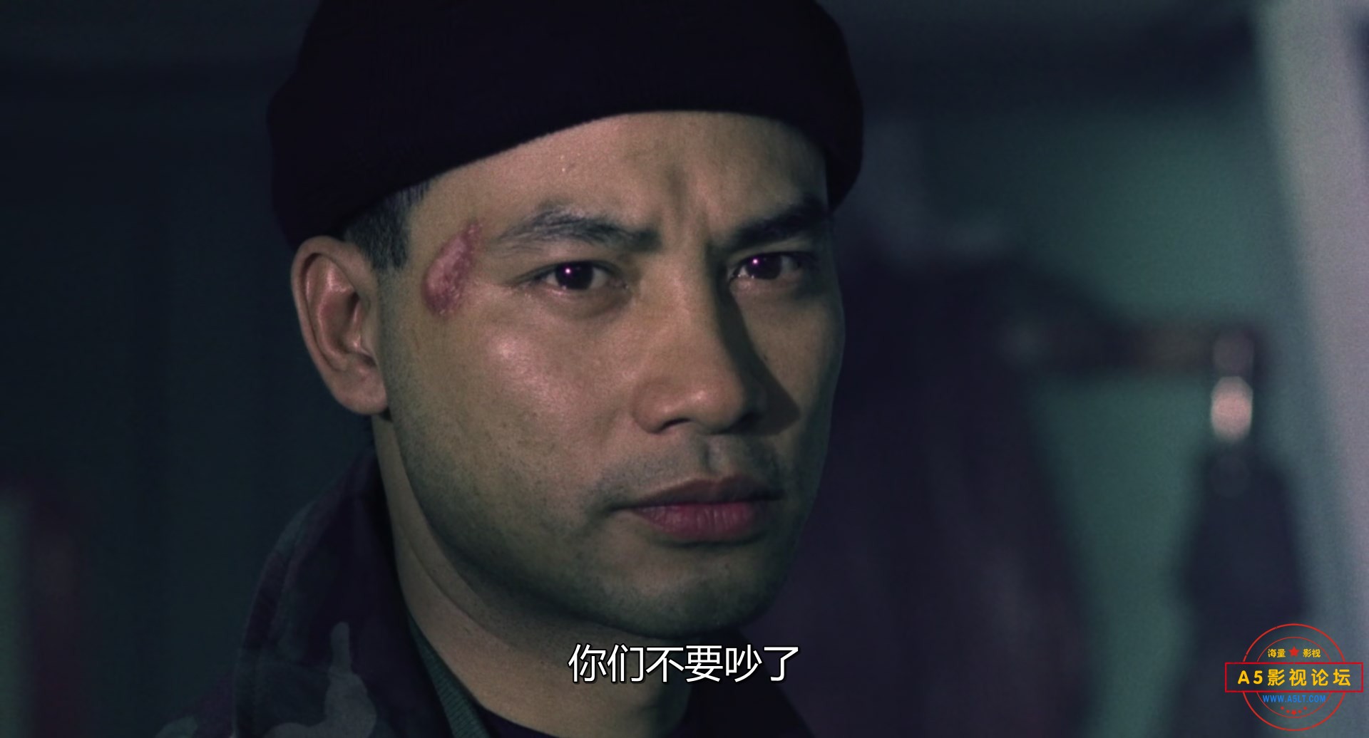 Run.And.Kill.1993.Bluray.1080p.DTS-HDMA2.0.x265.10bit-DreamHD.mkv_snapshot_00.36.jpg