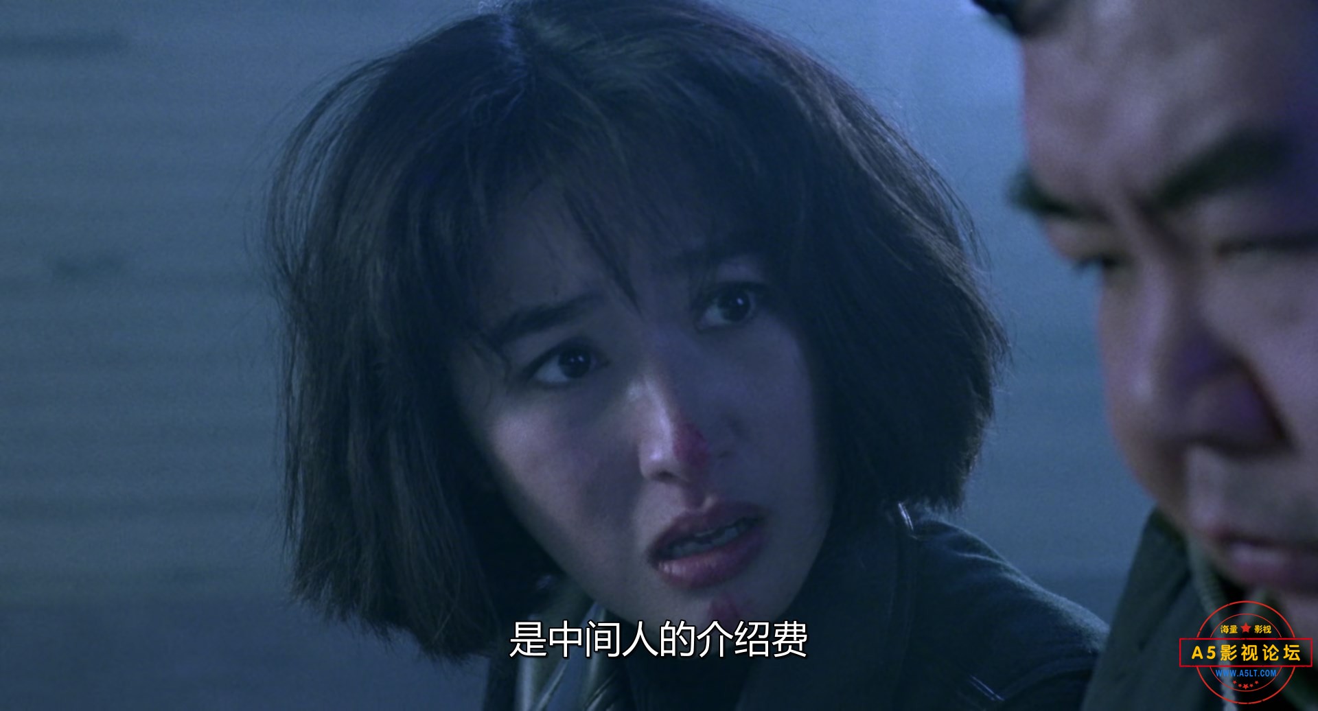 Run.And.Kill.1993.Bluray.1080p.DTS-HDMA2.0.x265.10bit-DreamHD.mkv_snapshot_00.43.jpg