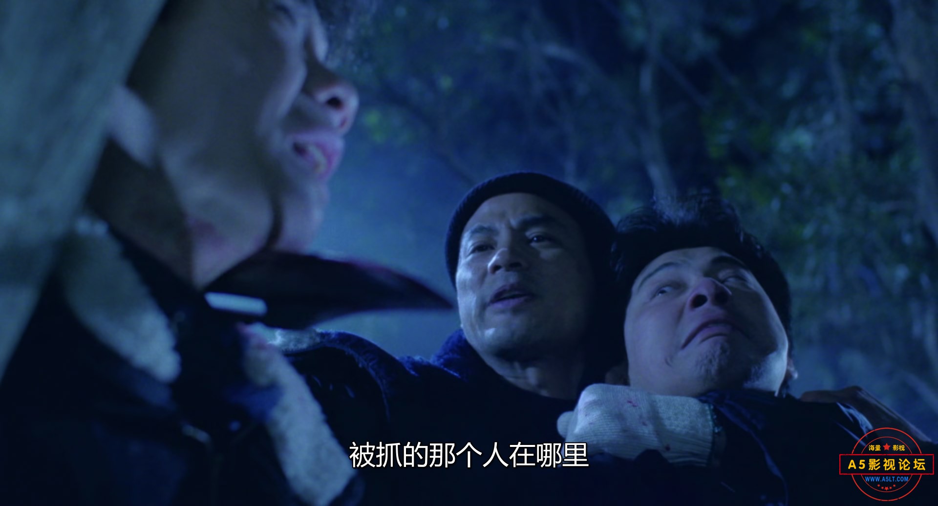 Run.And.Kill.1993.Bluray.1080p.DTS-HDMA2.0.x265.10bit-DreamHD.mkv_snapshot_00.45.jpg