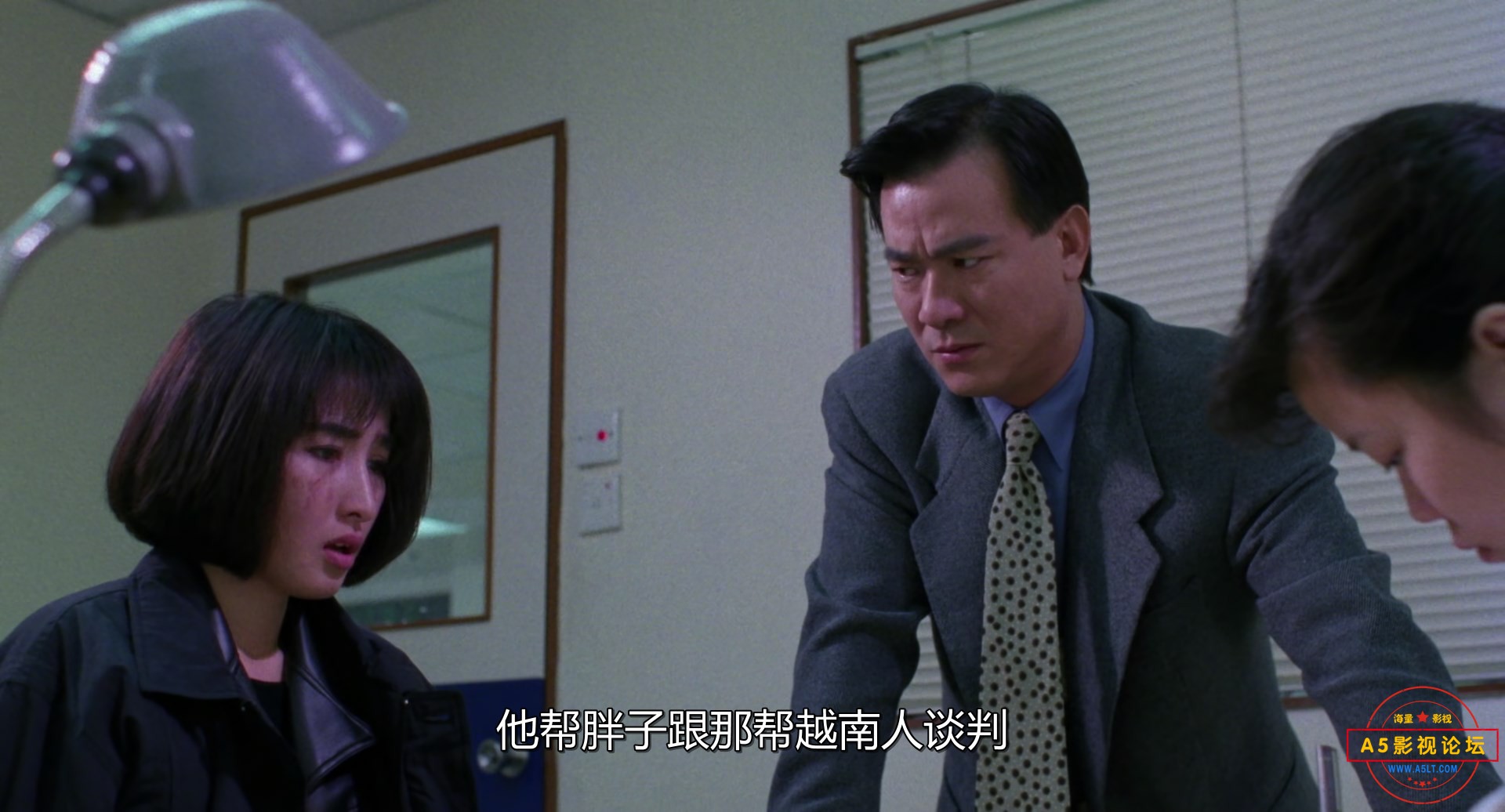 Run.And.Kill.1993.Bluray.1080p.DTS-HDMA2.0.x265.10bit-DreamHD.mkv_snapshot_00.57.jpg