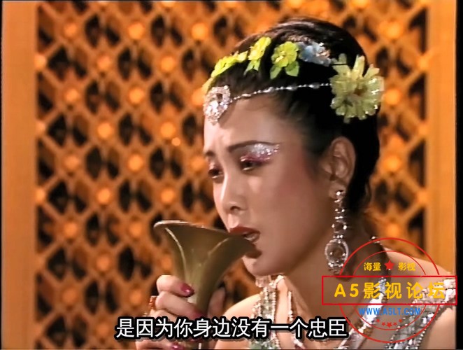 fsb1990.hevc.1080.ep36.mp4_20240325_210749.616.jpg