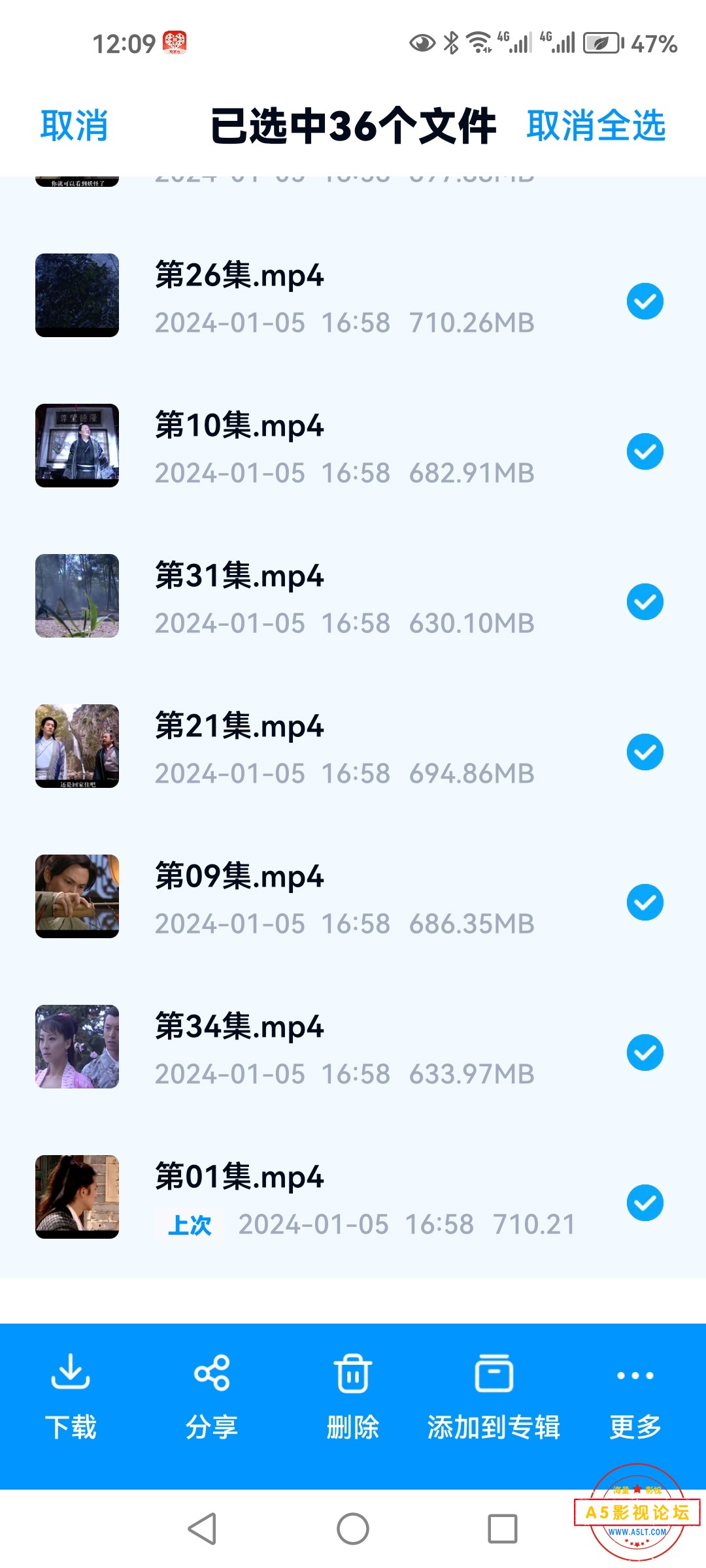 Screenshot_20240326_120954_com.baidu.netdisk.jpg