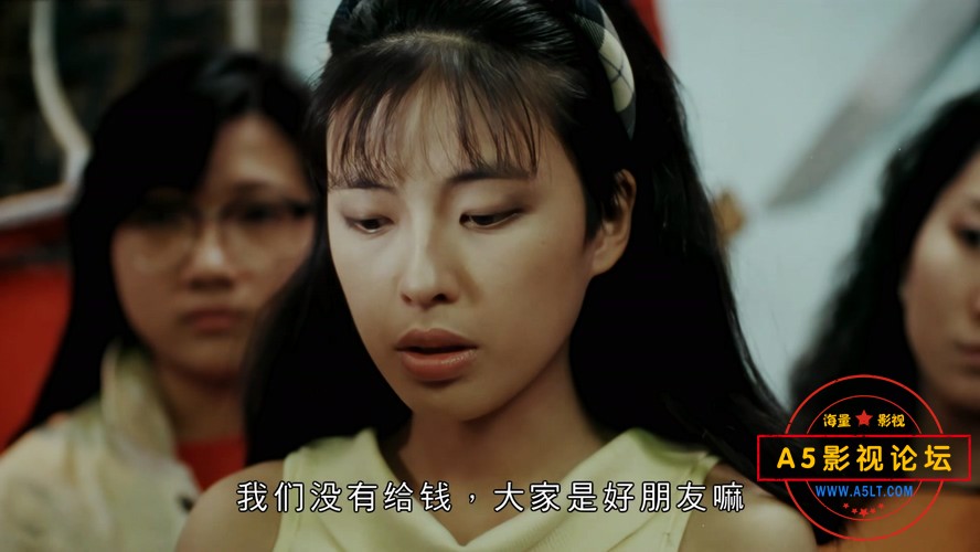 人海孤鸿