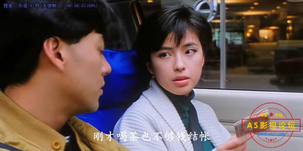 人海孤鸿
