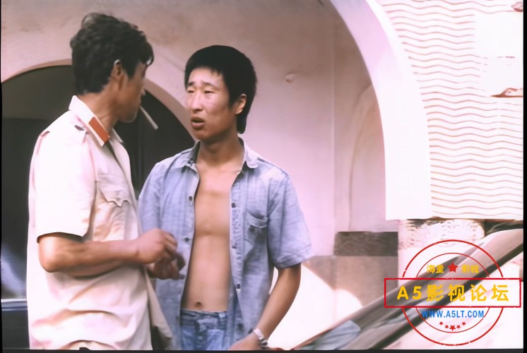 疯狂的代价