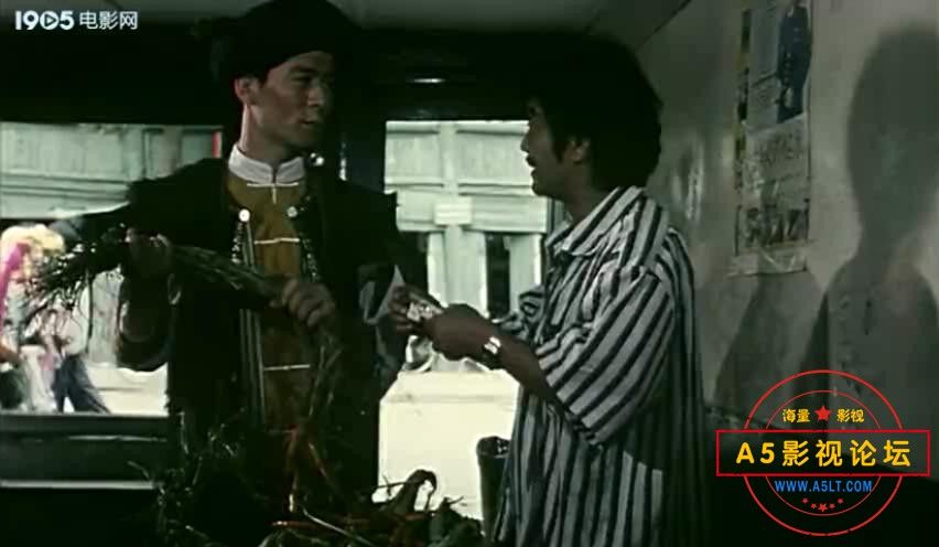 金沙恋（广西.1991）.mp4_20240327_112130616.jpg