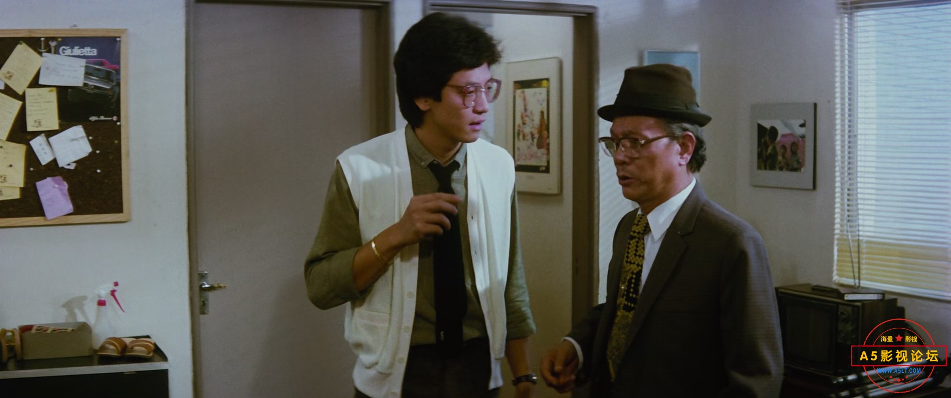 Cheerful.Wind.1981.CHINESE.1080p.BluRay.x265-VXT.mp4_snapshot_00.45.12.426.jpg