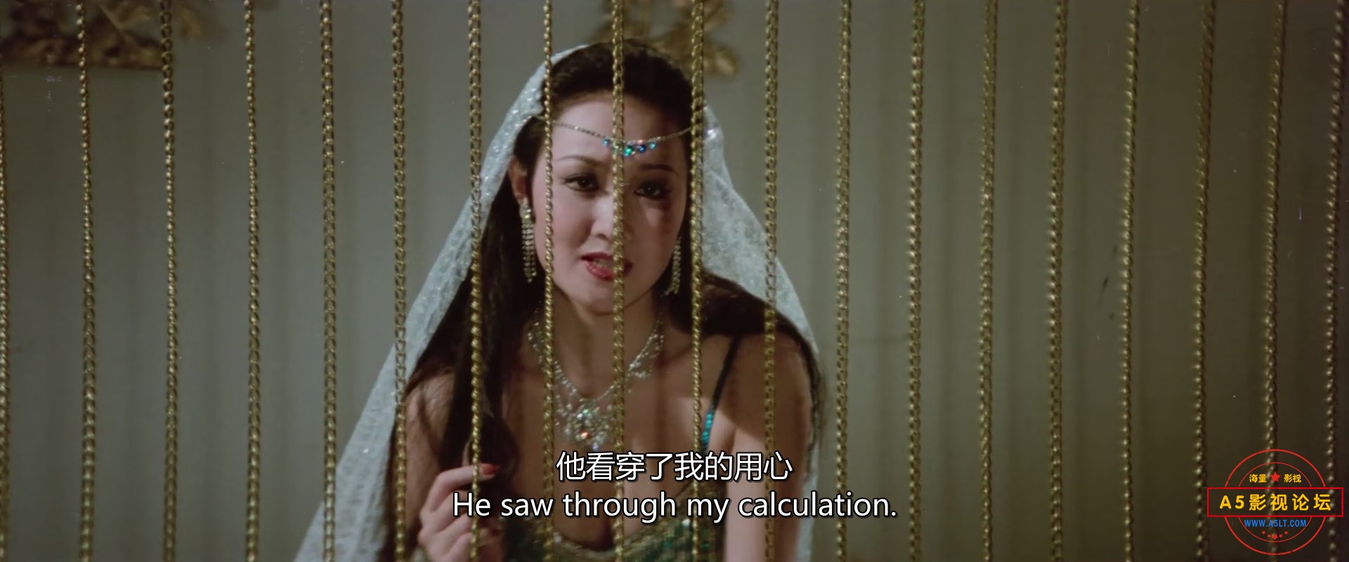 大地飞鹰Big.Land.Flying.Eagles.1978.CHINESE.1080p.WEBRip.x265-VXT.mp4_snapshot_0.jpg