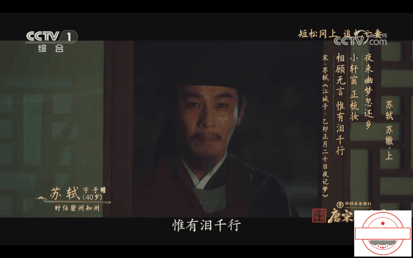 QQ图片20240329085222.png