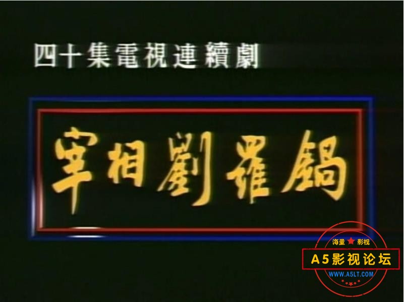 360截图20240328195349168.jpg