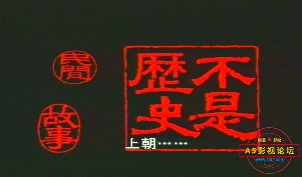 VeryCapture_20240328210321.jpg