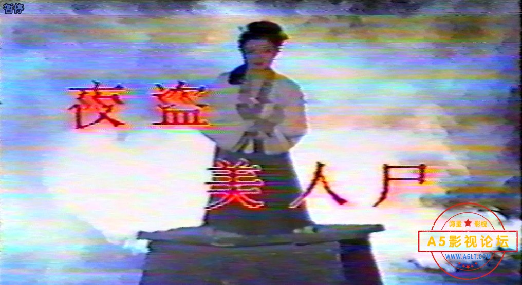VeryCapture_20240328210619.jpg