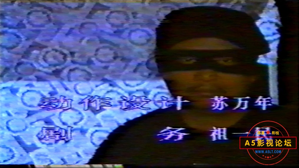 VeryCapture_20240328210732.jpg