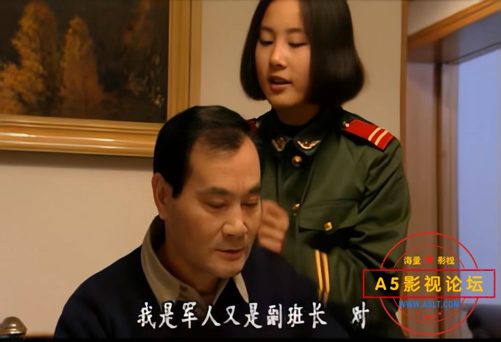 女子特警队