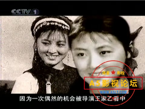 电影传奇-五朵金花：寻找金花.mp4_20240330_083047.737.jpg