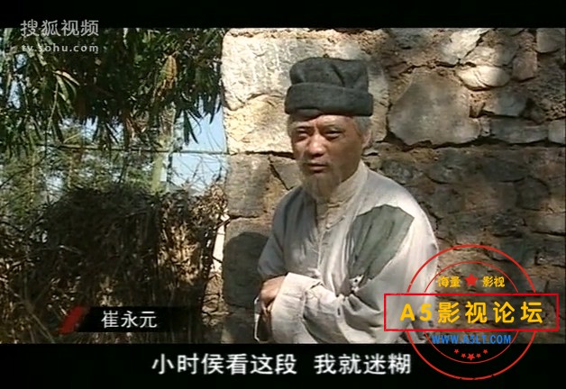 电影传奇-柳堡的故事：九九艳阳天.mp4_20240330_162805.314.jpg